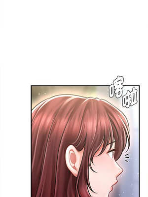 會長家的小兒子 24-25話_24_07_lcib