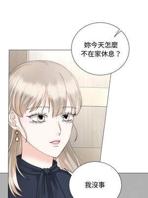 緊緊相依的心 21-22話_21_04_okdl