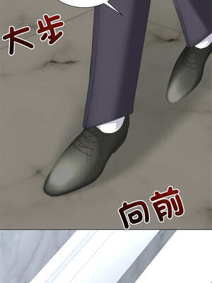 緊緊相依的心 21-22話_21_06_qepe