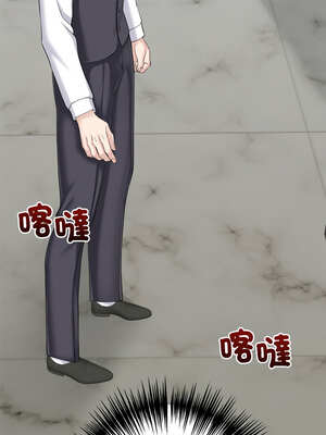 緊緊相依的心 21-22話_21_12_ftfs