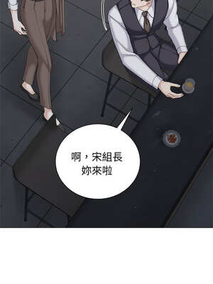 緊緊相依的心 21-22話_22_05_homc