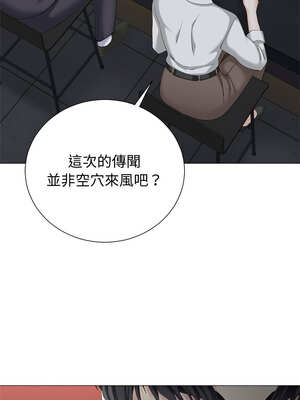 緊緊相依的心 21-22話_22_06_lnpk