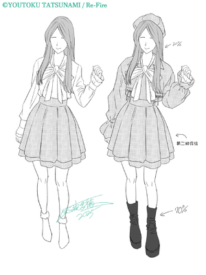 [リファイア (辰波要徳)] 通いヅママ対押し掛け彼女 [中国翻訳] [宇宙田协]_kayoidumama3_100