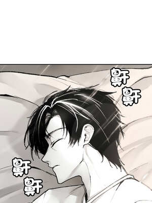 我和叔叔互換靈魂!?&nbsp;&nbsp;1-5話_01_01_ltuk