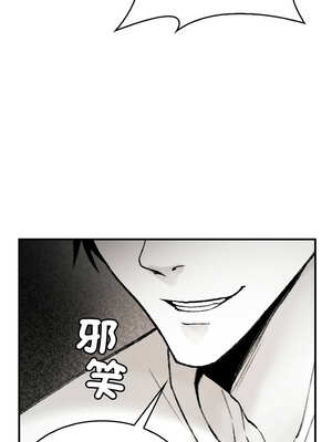 我和叔叔互換靈魂!?&nbsp;&nbsp;1-5話_02_07_ycvh