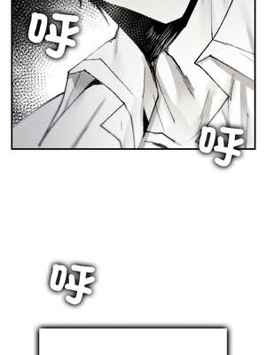 我和叔叔互換靈魂!?&nbsp;&nbsp;1-5話_04_10_lrlw