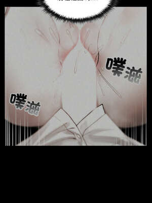 我和叔叔互換靈魂!?&nbsp;&nbsp;1-5話_04_16_hihj