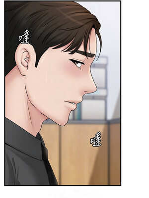 岳母為何那樣 62-63話_62_09_tcbc