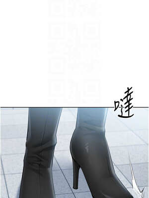 Set up!排球少女 56-57話_57_09_ycbh