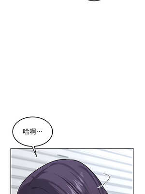 熟女交換計畫 29-30話_30_10_ksbi