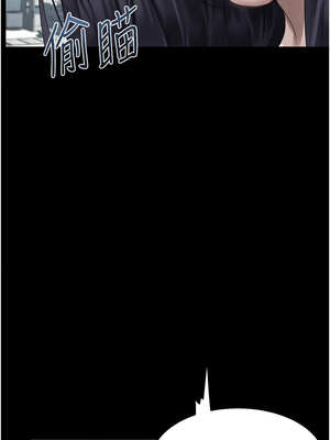 墮落物語2 18-19話_18_13_wynr