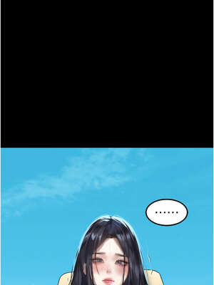 墮落物語2 18-19話_19_02_rjht