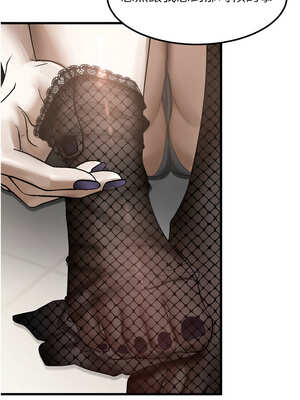 墮落物語2 18-19話_19_17_ktfn