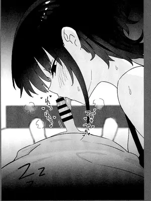 (C106) [Candy Club (スカイ)] お姉ちゃんととろける気持ち 10 裏Ver_32_rbly