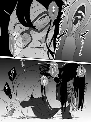 [せなか] せなか短編集【上】_037_bvux