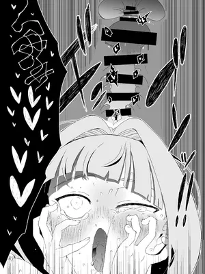 [せなか] せなか短編集【上】_217_kddq