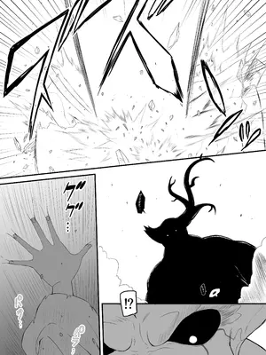 [せなか] せなか短編集【上】_236_jsne