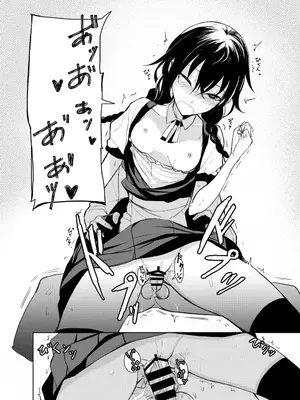 [ろぢうら。 (らげ)] 後輩ちゃんにエロいことされる本6 [sakurai个人汉化] [DL版]_21_hlsc