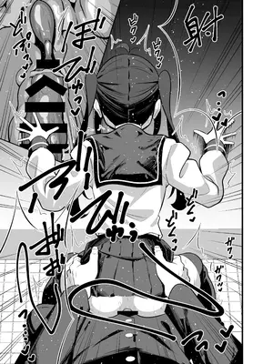 [サークルとこまや (とこまやけいた)] 別館3階男子トイレの肉便姫 [oo2oo个人汉化] [DL版]_24_awle