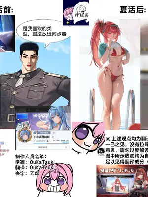 [納豆コーラ (たたんぽ)] ヘルムと蜜月 (勝利の女神：NIKKE)｜与海伦共度蜜月 [种植园汉化组] [DL版]_24_vxns