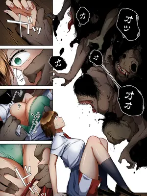 [Ziggurat (岩崎ユウキ)] 淫恐フルカラーシリーズ 閲覧注意 合本版06_49_bdic