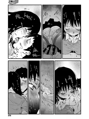 コミックメガストア Vol.18_213_iyoc