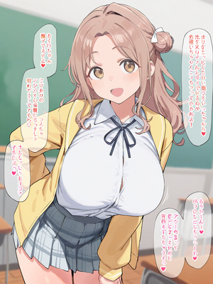 雷門AIショップ - Hinana Ichikawa [Uncensored] (Patreon) [AI Generated]_002_00002_