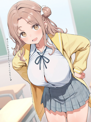 雷門AIショップ - Hinana Ichikawa [Uncensored] (Patreon) [AI Generated]_002_00006_