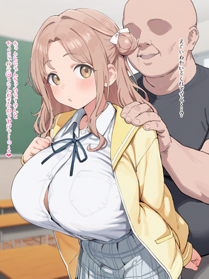 雷門AIショップ - Hinana Ichikawa [Uncensored] (Patreon) [AI Generated]_003_00009_