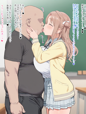 雷門AIショップ - Hinana Ichikawa [Uncensored] (Patreon) [AI Generated]_005_00001_