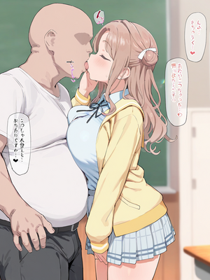 雷門AIショップ - Hinana Ichikawa [Uncensored] (Patreon) [AI Generated]_005_00007_