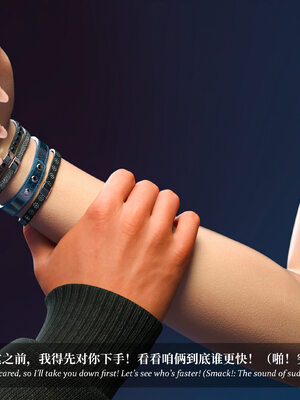 [Laputa] 淫母日记07 夺母篇_011