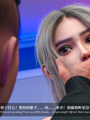 [Laputa] 淫母日记07 夺母篇_012