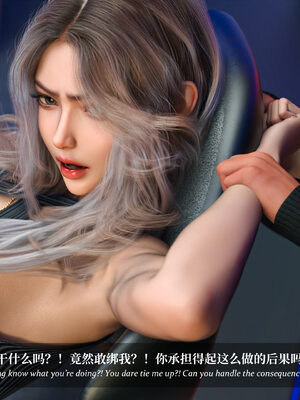 [Laputa] 淫母日记07 夺母篇_014