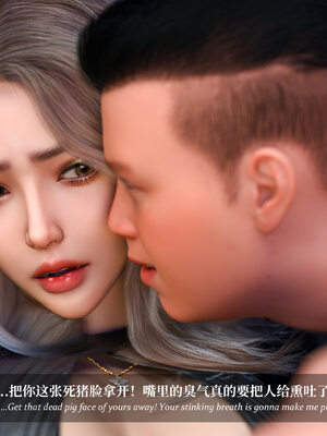 [Laputa] 淫母日记07 夺母篇_021