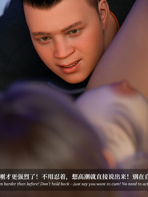 [Laputa] 淫母日记07 夺母篇_045