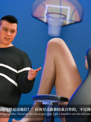 [Laputa] 淫母日记07 夺母篇_048