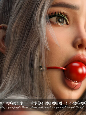 [Laputa] 淫母日记07 夺母篇_061