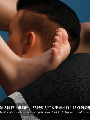 [Laputa] 淫母日记07 夺母篇_063