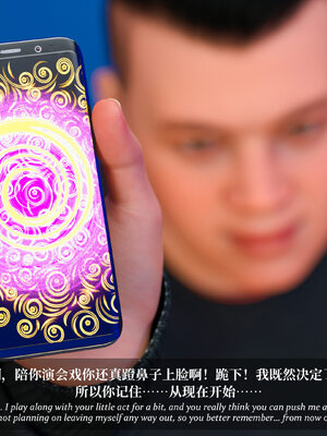 [Laputa] 淫母日记07 夺母篇_078