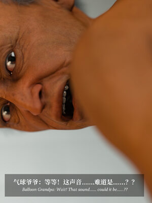 [Laputa] 淫母日记07 夺母篇_102