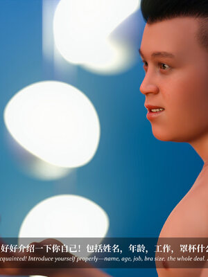 [Laputa] 淫母日记07 夺母篇_123