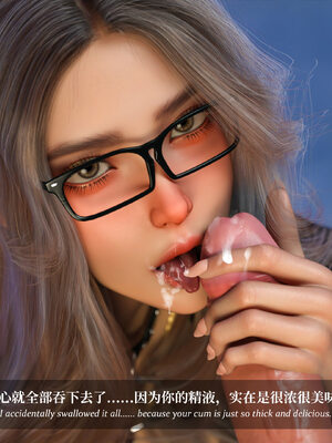 [Laputa] 淫母日记07 夺母篇_150