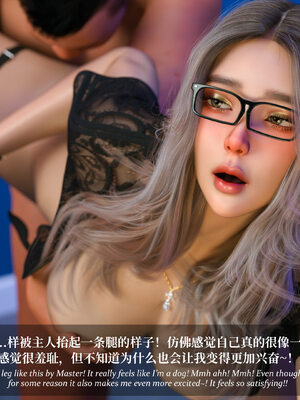 [Laputa] 淫母日记07 夺母篇_157