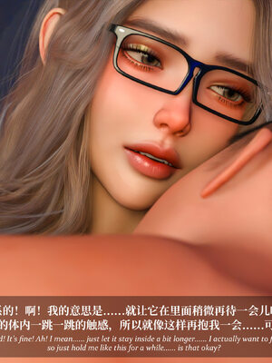 [Laputa] 淫母日记07 夺母篇_178