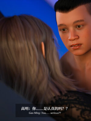 [Laputa] 淫母日记07 夺母篇_179