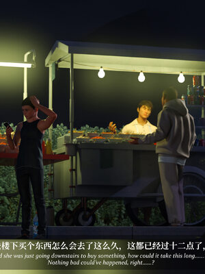 [Laputa] 淫母日记07 夺母篇_181