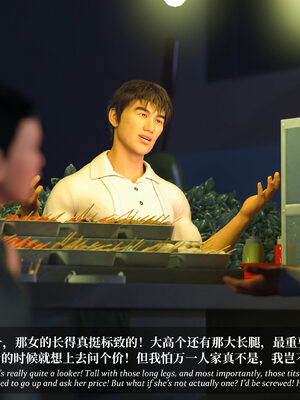 [Laputa] 淫母日记07 夺母篇_183