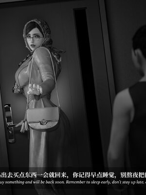 [Laputa] 淫母日记07 夺母篇_185