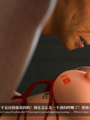 [Laputa] 淫母日记07 夺母篇_193